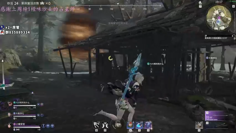 【2021-08-30 17点场】格洛莉娅S：1点开播~ 今天双倍～