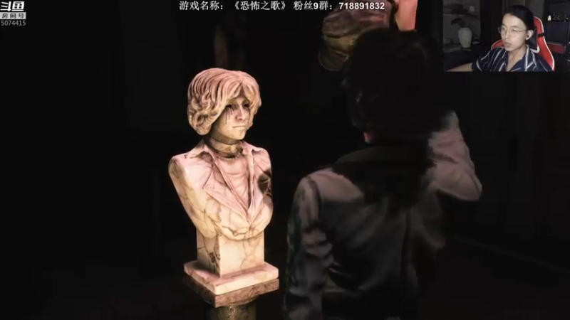 【2021-08-29 22点场】半支烟：【半支烟】汉化版《恐怖之歌》