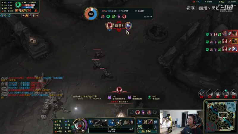 余小c玩阿克尚！ (11)