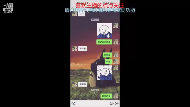 【2021-08-28 16点场】低调的雨滴：恶魔秘境搞起来