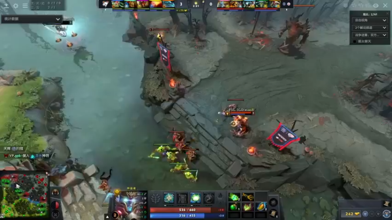 【叁肆叁肆】解说ESL比赛，VP VS LGD