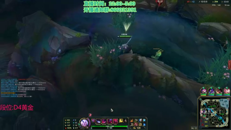 【2021-08-31 01点场】凉风亚索yasuo：快乐风男：亚索or永恩