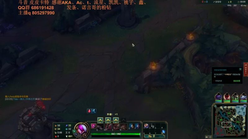 【2021-08-31 00点场】皮皮卡特儿：大招秒叠征服者！卡特无敌上分教学