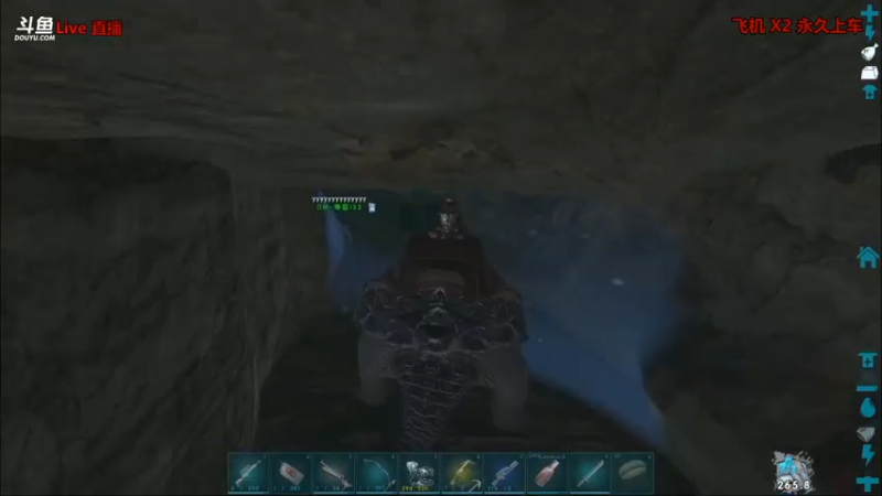 【渝万丶非凡 方舟：生存进化】2021-08-30 20:00:25-2021-08-30 20:15:34