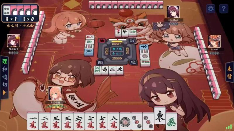 【2021-08-22 05点场】黑の灵梦：【小黑】试着播一下。码率很低。