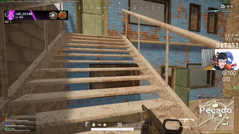 【绝地求生】pigff的精彩时刻 20210831 01点场