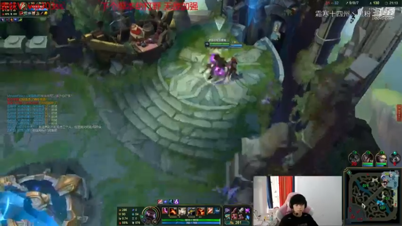 LOL英雄联盟主播二创主播合集 (133)