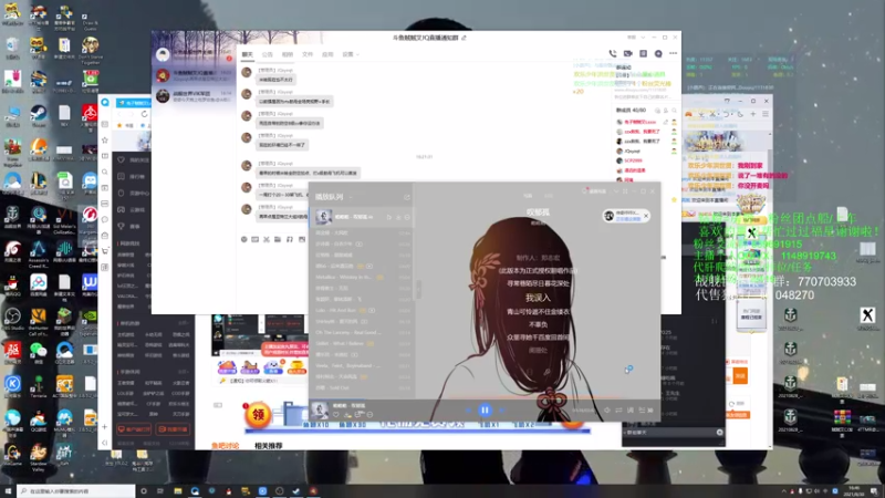 【2021-08-30 16点场】兔子贼贼叉Lzzzx：显示器到了 复活