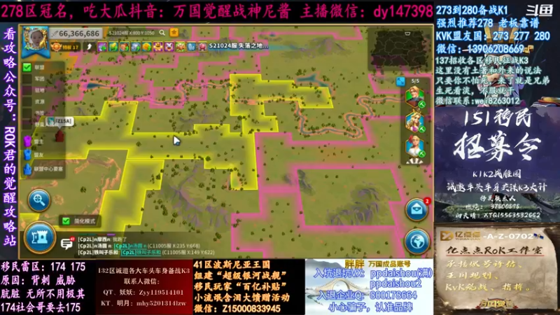 【2021-08-30 20点场】战神尼酱丶：每天的瓜都很香，278冠名中~