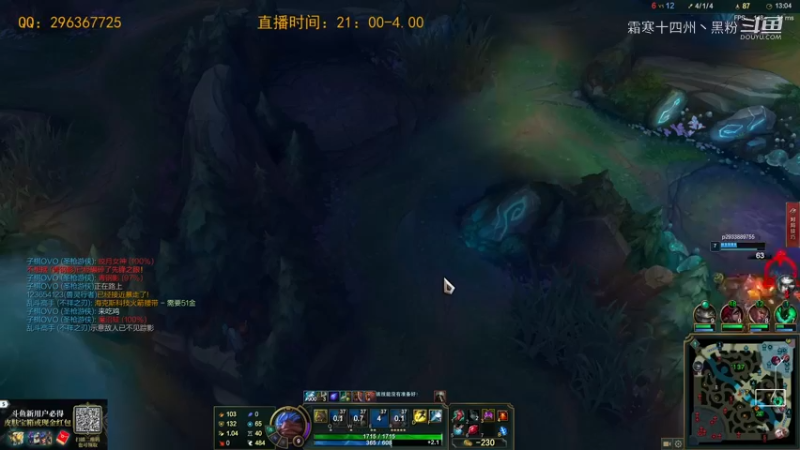 二台小龟打野上分合集 (10)