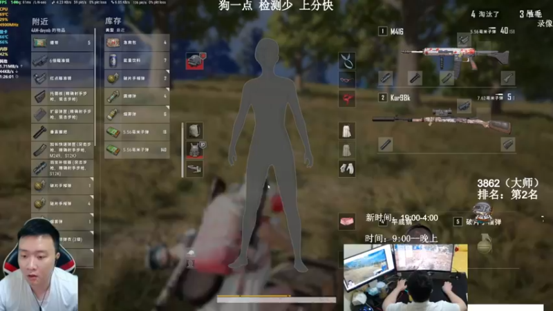 【2021-08-31 06点场】狙击教官：对狙没输过？？？