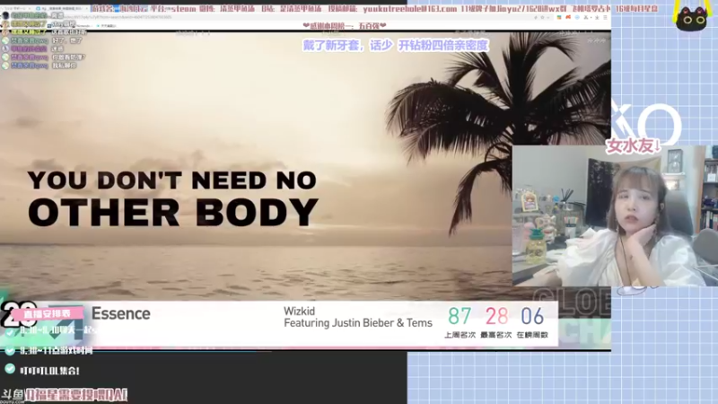 【2021-08-30 22点场】清蒸甲鱼汤：甲鱼：经典月底双倍