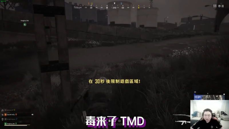 【英雄联盟】即将拥有人鱼线的PDD的精彩时刻 20210831 00点场