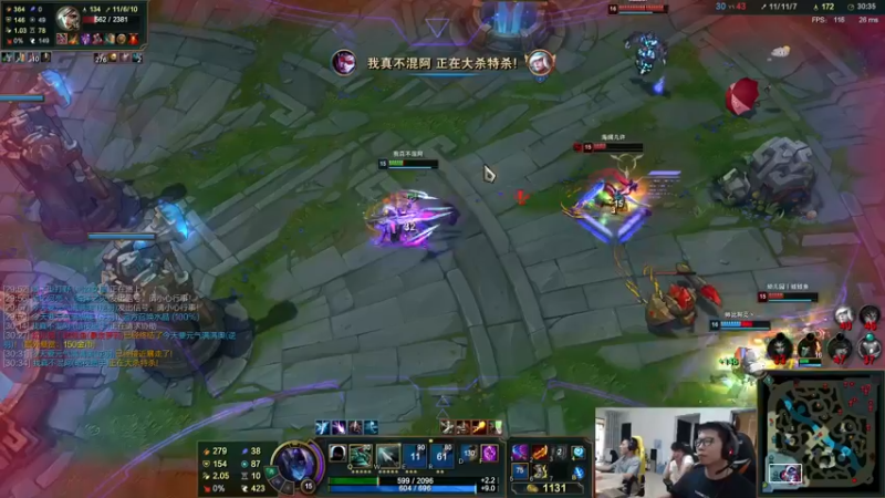 【2021-08-31 14点场】余小C真的很强：余小C：思路清晰，我是钻1