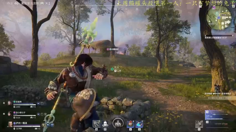【2021-08-30 05点场】莫药师：我就是我~颜色不一样的烟火~