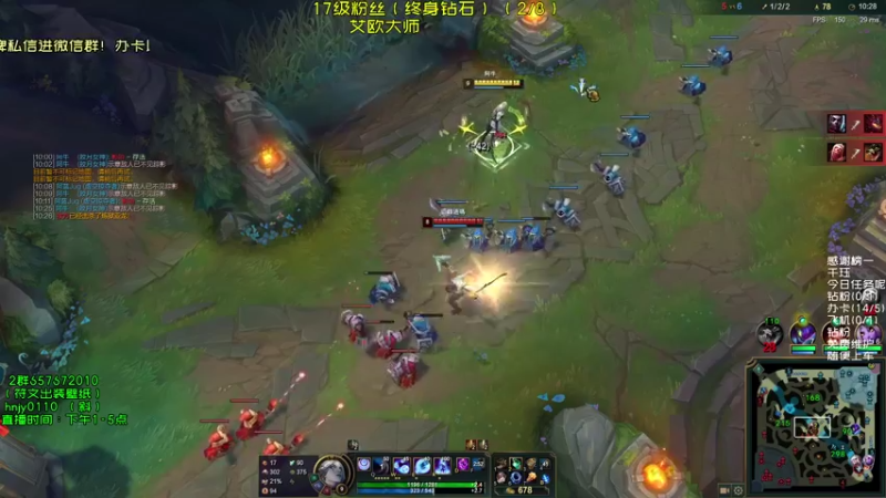 【2021-08-31 17点场】弘诺阿巴皎月：第一皎月，三级单杀四级越塔