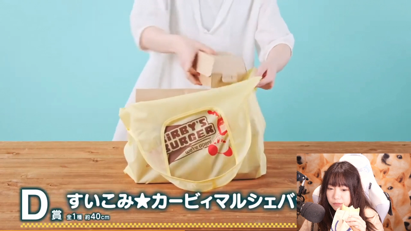 【主机其他游戏】甜心战士的精彩时刻 20210831 10点场