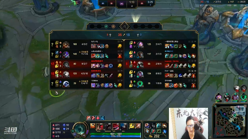 【英雄联盟】东北大鹌鹑的精彩时刻 20210831 00点场