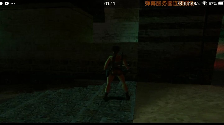 PS1经典，老古墓巅峰，最后的启示。走了不该走的路。