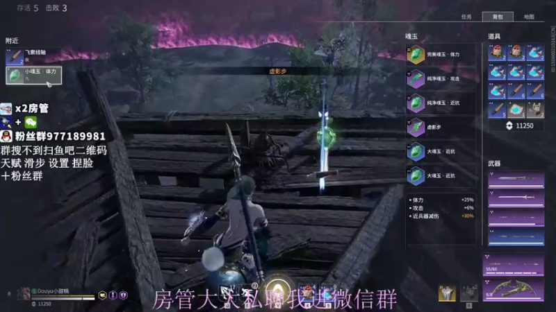 【2021-08-28 19点场】小甜桃吖：百强软妹单排冲前十：杀杀杀