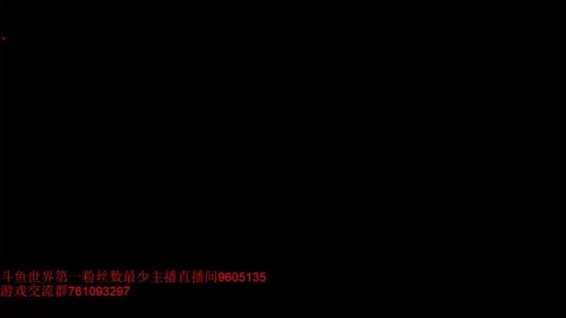 【2021-08-31 21点场】帅哥猪666：白银大神直播上王者的直播间