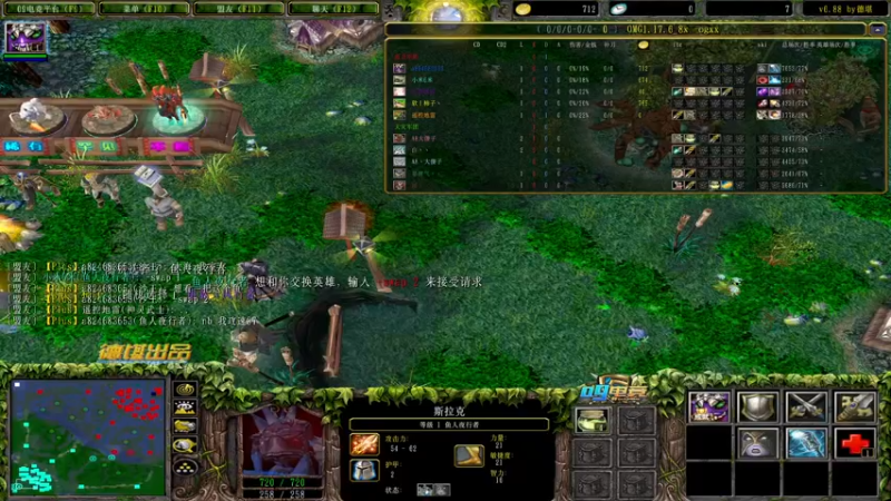 【2021-08-31 00点场】a824683653：昨晚做梦 梦到15连打成了