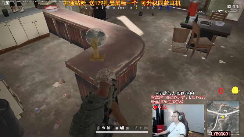 点赞