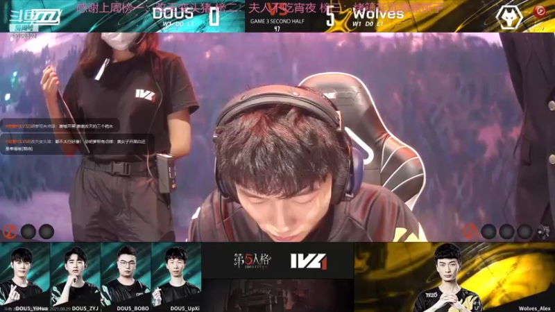 【2021-08-29 17点场】你超Q的：看ivl比赛！！！！