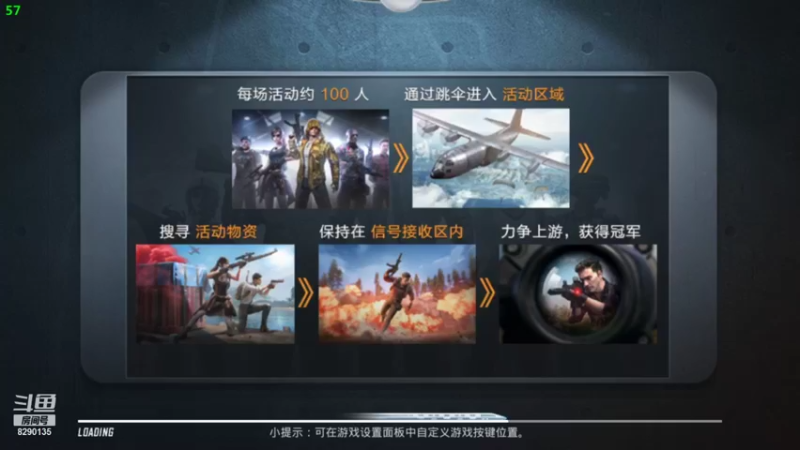 【2021-08-31 15点场】鹏亿i：超级赛亚人 8290135