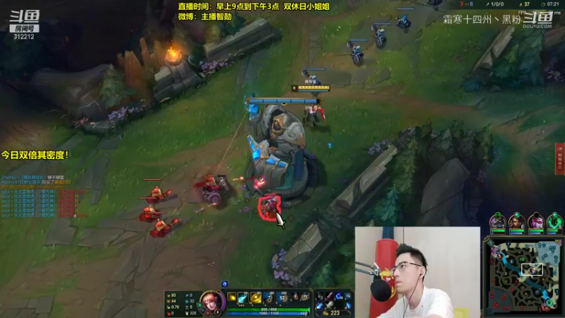 智勋EZ逆风大翻盘！ (18)