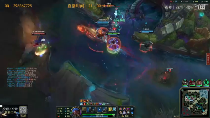 二台小龟打野上分合集 (5)