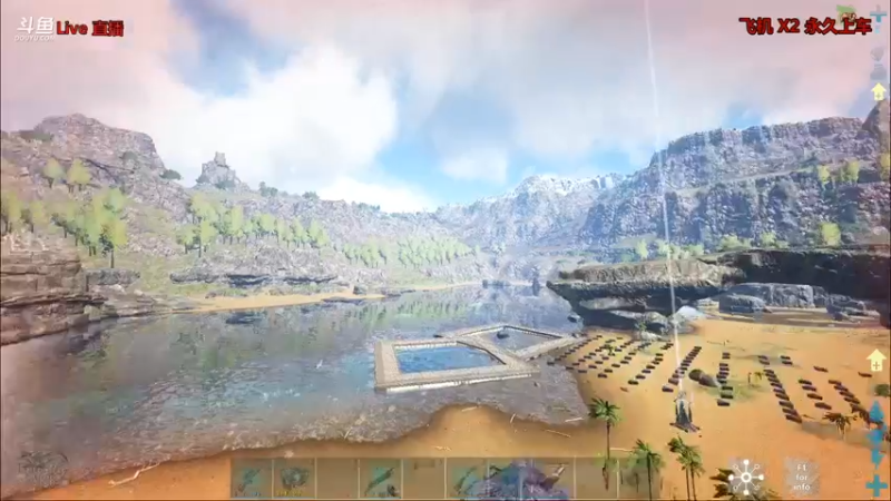 【渝万丶非凡 方舟：生存进化】2021-08-30 18:30:09-2021-08-30 18:45:13