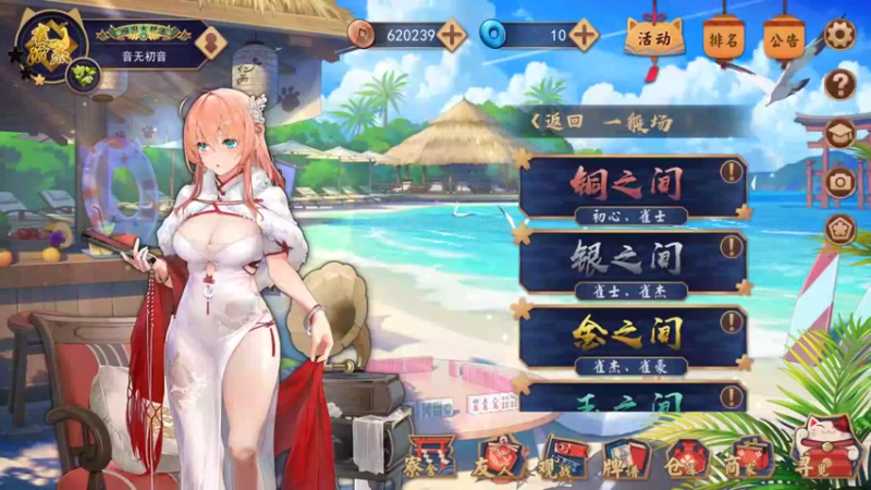 【2021-08-22 01点场】黑の灵梦：【小黑】试着播一下。码率很低。