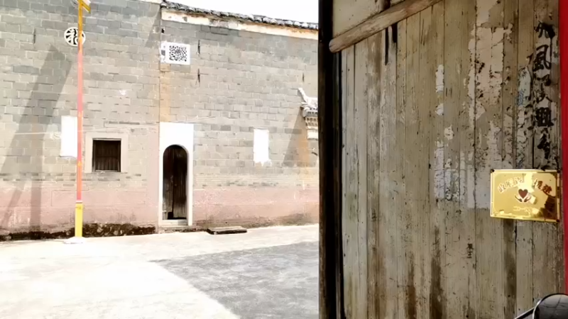 【2021-08-29 13点场】在线天文：腾桥明清古建筑