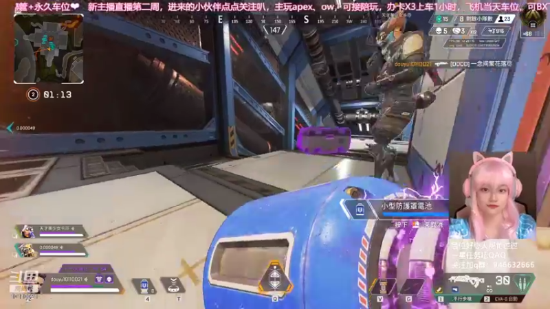 【2021-08-31 16点场】柒个七吖：【有车位可上车】今天也是随便给给的一天