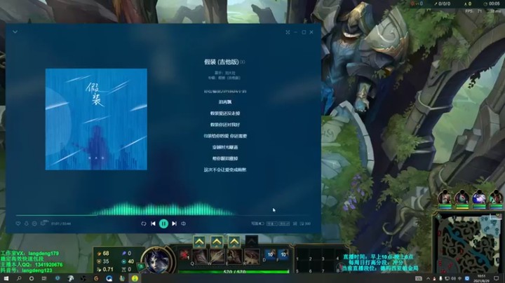 【浪灯丶】24-2-3的暴力流赵信，无情