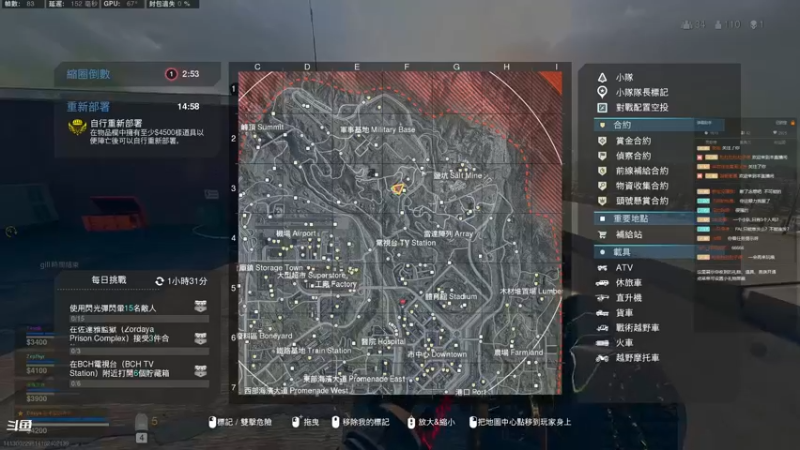 【2021-08-30 14点场】听不见的聋哥：白给中的白给