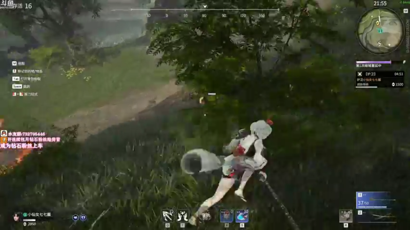 【2021-08-30 22点场】小仙女七七酱：❤七七酱❤穿的越粉，砍人越狠！