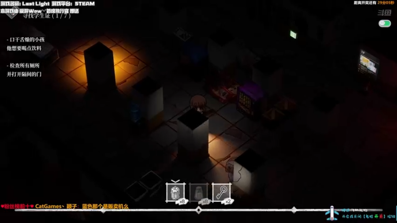【2021-08-30 22点场】老猫CatGames：【Cat】独立恐怖游戏新作开荒