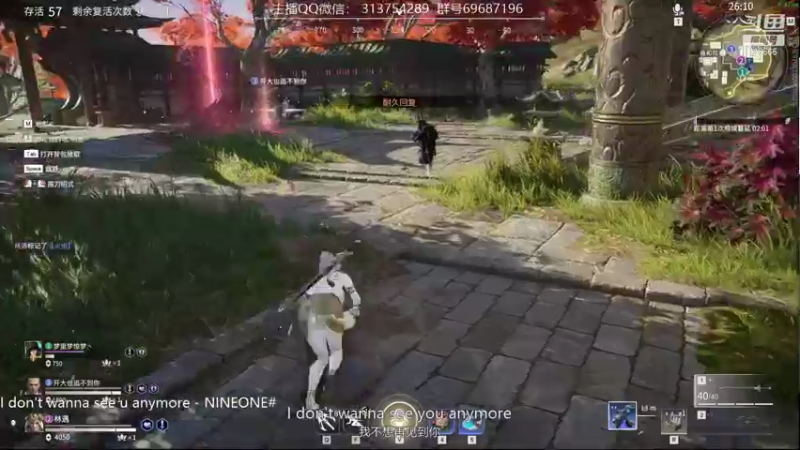 【2021-08-31 02点场】惊蜇：惊蜇：梦的起点-天人城