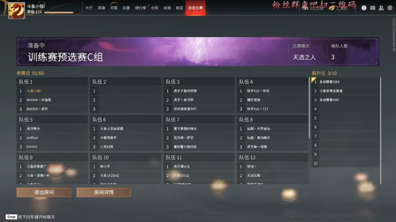 【2021-08-30 16点场】小铭XiaoMing阿：小铭：猛练！
