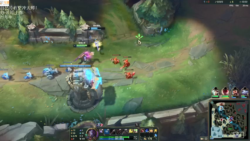 【2021-08-31 18点场】付skr：小小主播一只！