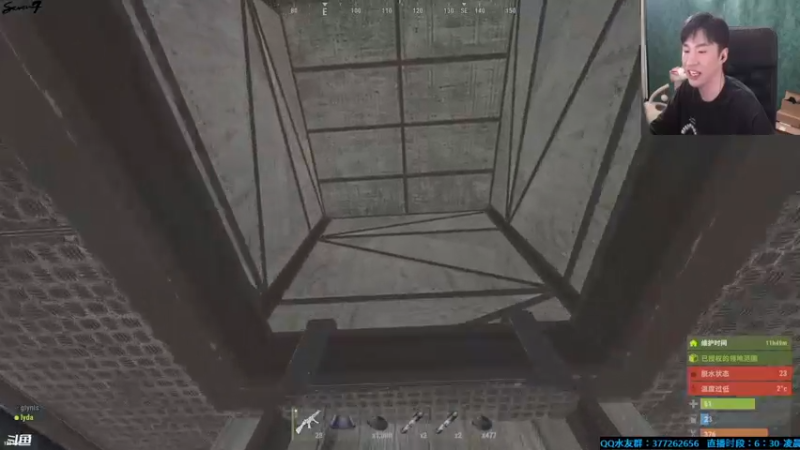 【2021-08-30 19点场】主播Se7en：猛男向前冲 末日生存