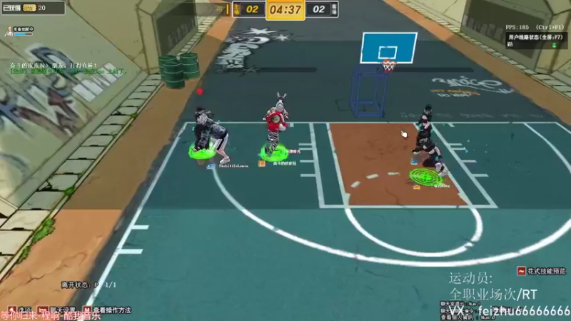 【飞猪ooo 街头篮球】2021-08-31 18:57:19-2021-08-31 19:12:25