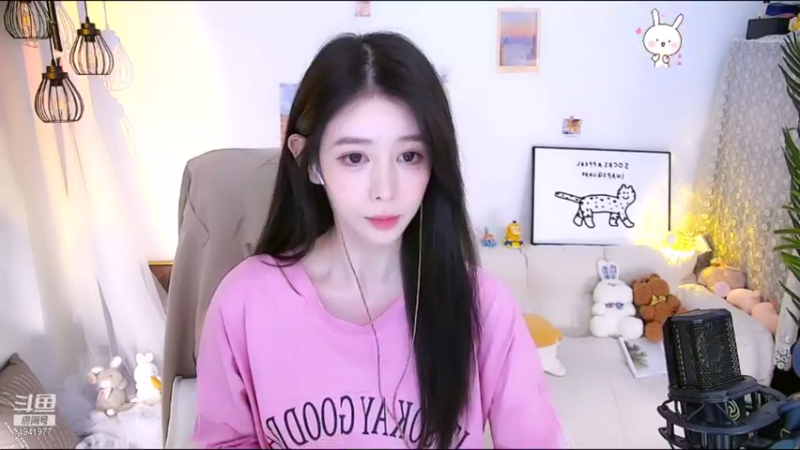 【2021-08-30 22点场】晒网的慧儿呀：只要开心 不要懂事