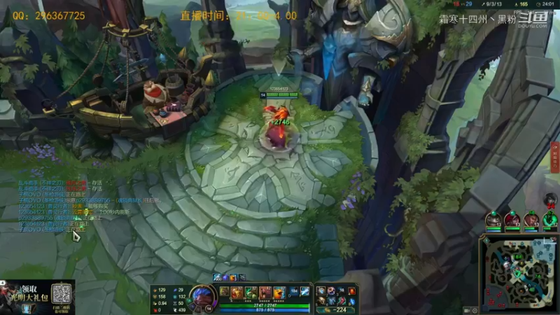 二台小龟打野上分合集 (4)