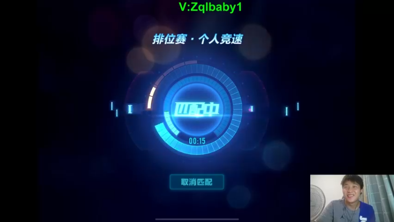 【2021-08-30 21点场】无敌帆丶：新赛季第一天 2002490