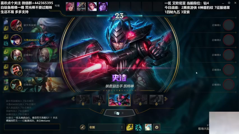 【2021-08-28 20点场】懵逼的小懵逼：午夜战神肥来辣