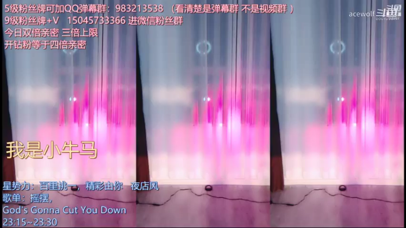 朴雨彬-《Fresh &#39;n&#39; Sexy》