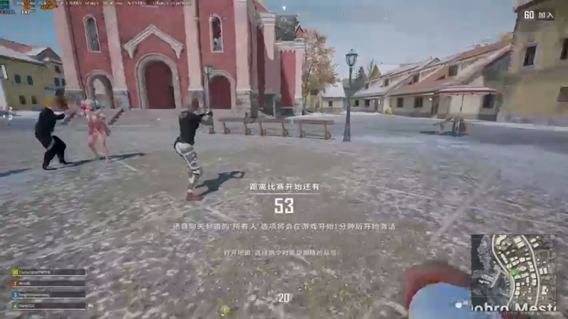 【2021-08-30 21点场】达达达达立立：【周一冲冲冲】